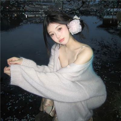 古都